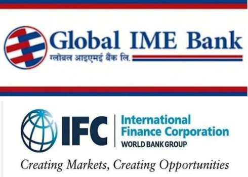 ग्लोबल आइएमई बैंकका कर्मचारीलाई वातावरण तथा सामाजिक जोखिम व्यवस्थापन तालिम